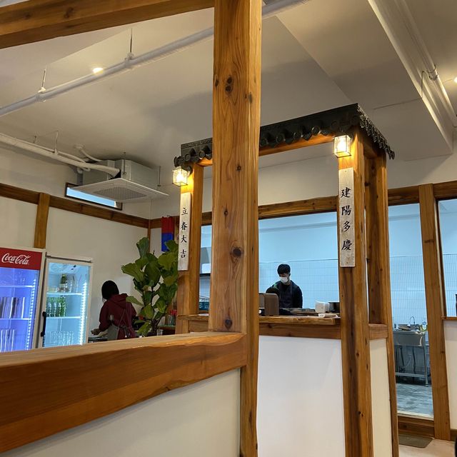 안녕 협재씨?!👋