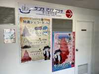 大阪水上バス『帆船型観光船サンタマリア』