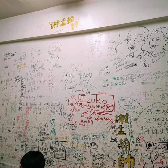海之冰