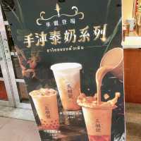 可愛的手搖飲杯杯🥤🐻🐻‍❄️五桐號WooTEA(吳興北醫店)