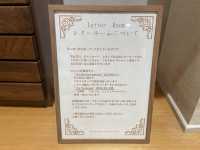 伊豆今井浜東急ホテル ロイヤルスイート 宿泊記✨