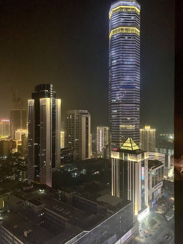 Huaqiang Plaza Hotel - Shenzhen 