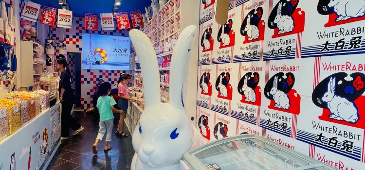 White Rabbit Creamy Candy