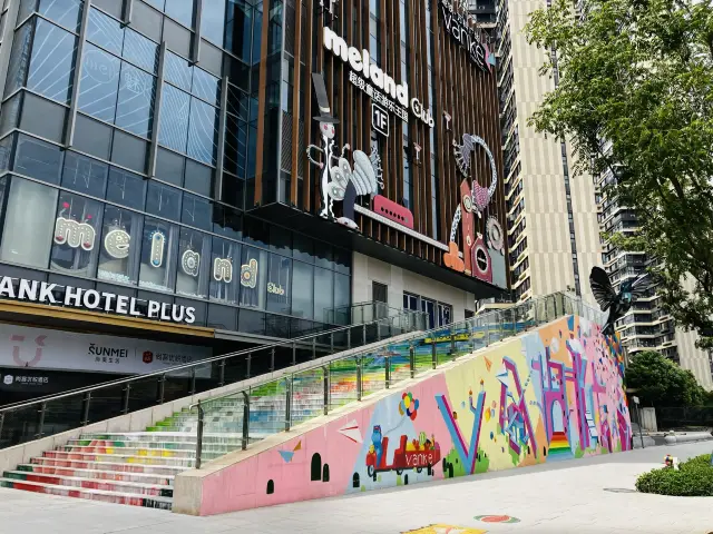 A closer look at Wanke Mall during the day…..