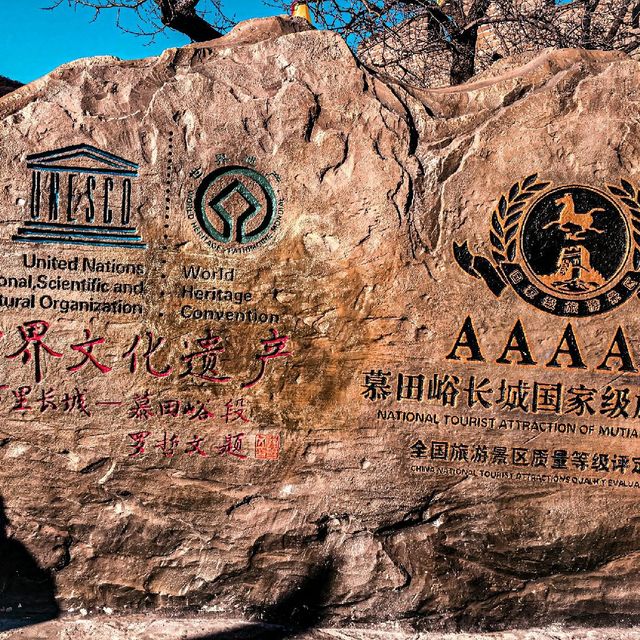 Autumn at Great Wall of China!