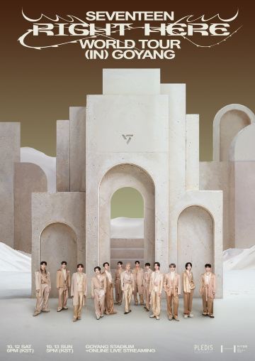 SEVENTEEN Concerts: Latest Calendar & Tickets(June Updated) | Trip.com