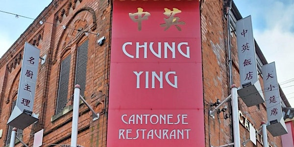 Business Lunch for Key Decision Makers | Chung Ying