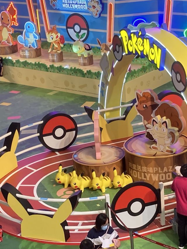 本地遊之荷里活廣場Pokémon樂園