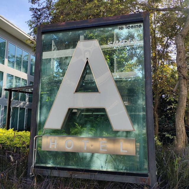 โรงแรม A HOTEL SIMPLY  เชียงแสน เชียงราย