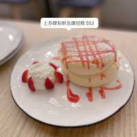 將軍澳中心隱世cafe😙
