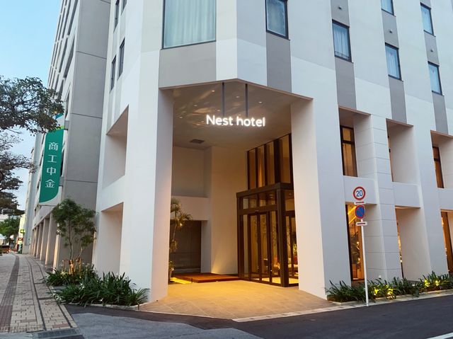 【沖縄】ネストホテル那覇久茂地宿泊記