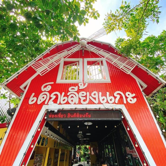 Nkhonnayok Sheep Farm