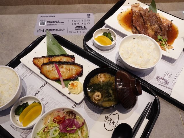 中環街市日式丼飯