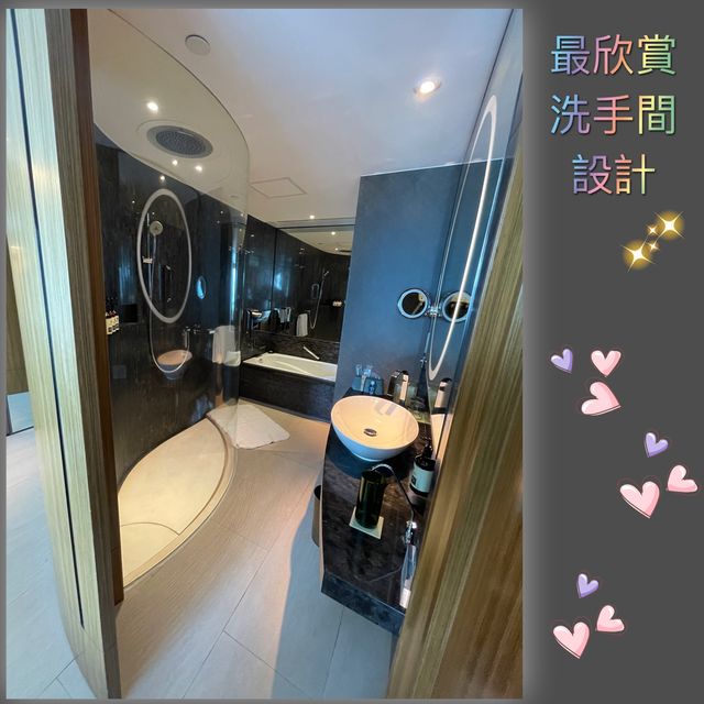 休閑舒適的酒店
