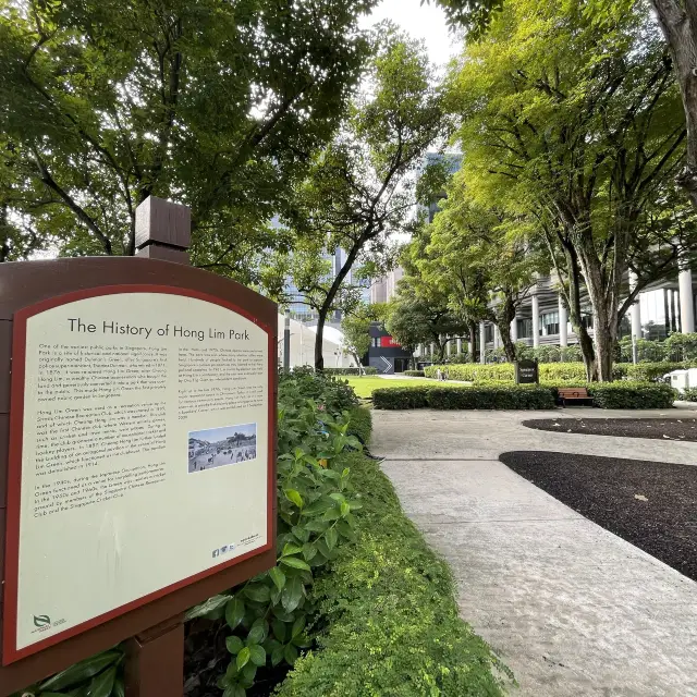 Hong Lim Park 