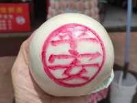 長洲太平清醮