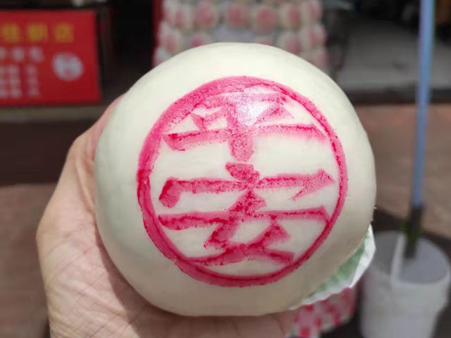 長洲太平清醮