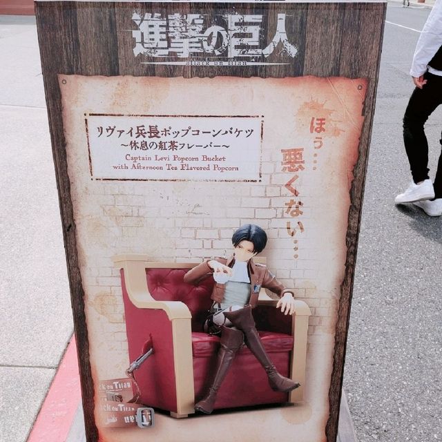 進撃の巨人　USJ　コラボフード