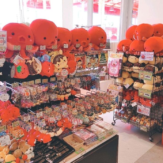おみ