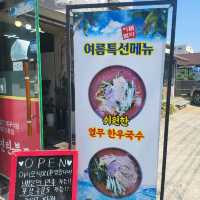 여수 한우짬뽕국밥 