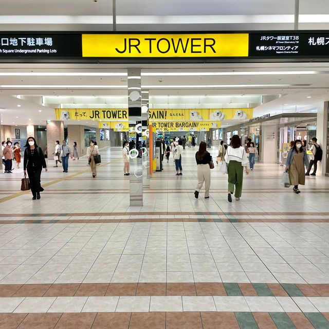 アートが沢山の札幌のJRタワー
