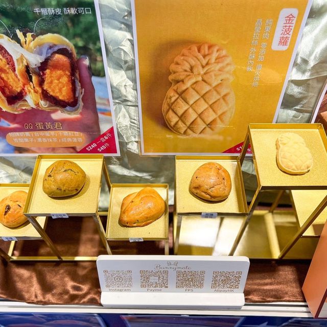 Monchhichi國際美食及精品市集