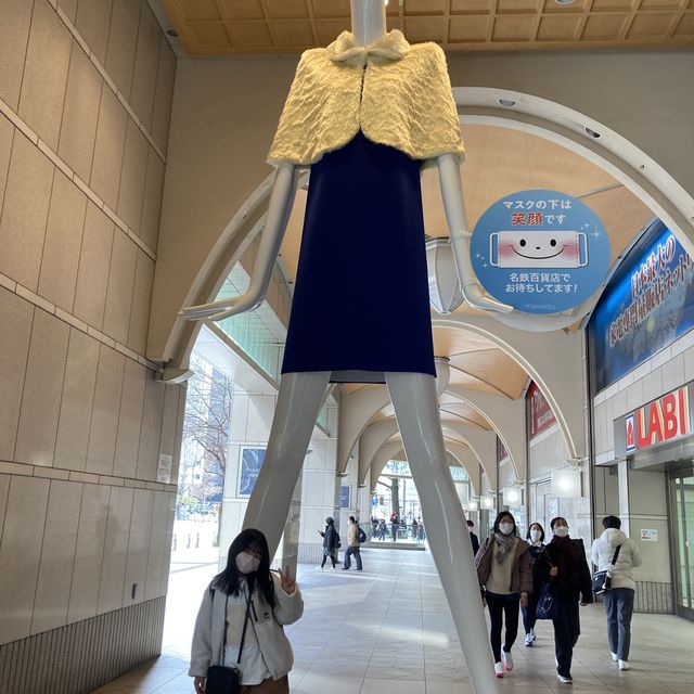 名古屋マリオットアソシアホテル 名古屋マリオットアソシアホテル
