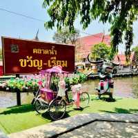 Khwan Riam Floating Market