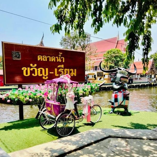 Khwan Riam Floating Market