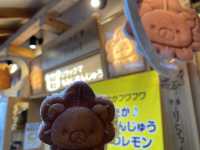 『リラックマもみじ饅頭』変わったキャラ物もみじ饅頭。