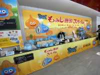 スライムがあらわれた！どうする？『COLOCOLOもみじ』やまだ屋　宮島本店