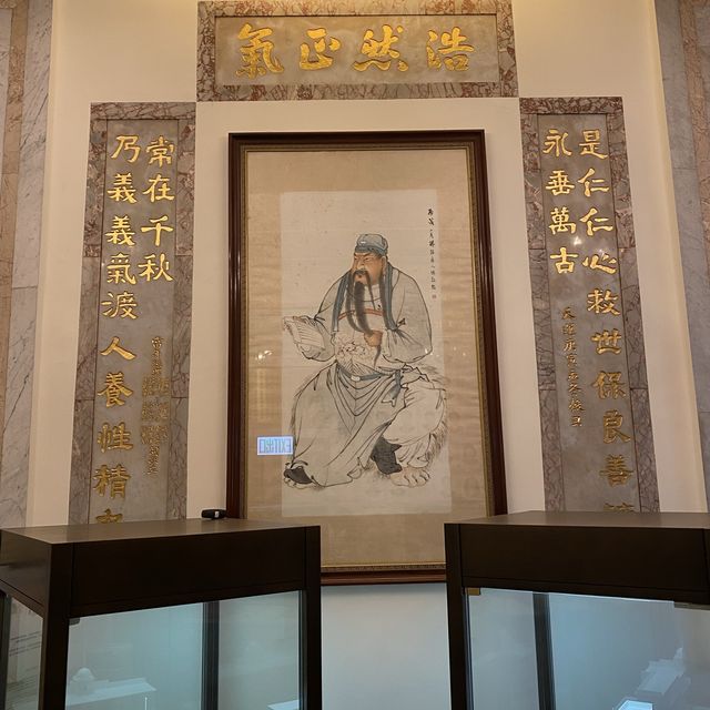 香港保良局历史博物馆