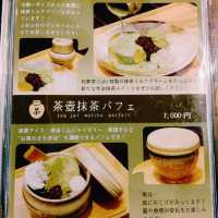 古民家でいただく創作飲茶　和夢茶カフェ

