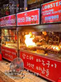 【済州島】活気と熱気がすごい‼️済州の人々のくらしと韓国を感じる市場🇰🇷