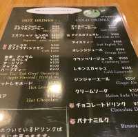 東京・春日。文京区ぶらぶら朝食探し『little wood(リトルウッド)』で『たまごカレー』