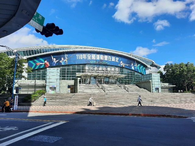 【新北】新莊景點|運動賽事場地|新莊體育館