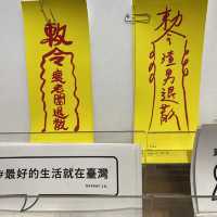 細雨紛飛的夜色神農街！