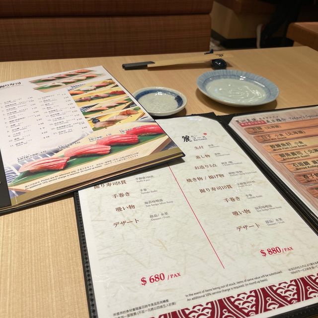 掛住日本去食日本菜