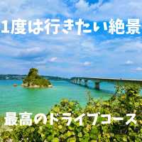 一度は行きたい沖縄の絶景スポット