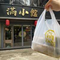 🍚 滿小館外賣部抵食外賣飯盒