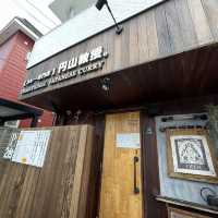 札幌でルーカレー食べるなら円山教授。