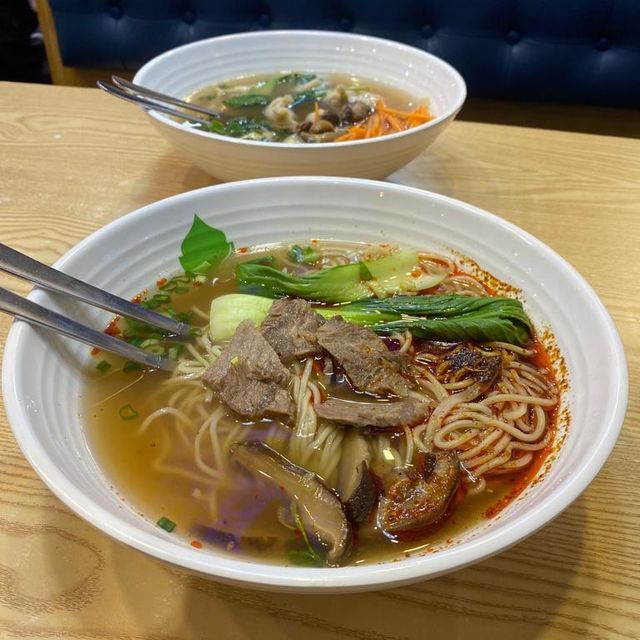 Xinjiang Muslim Food
