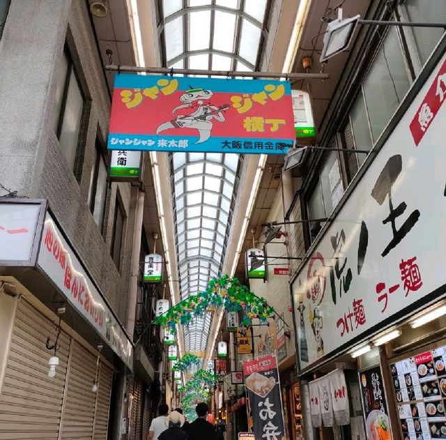 【大阪 新世界】じゃんじゃん横丁✨