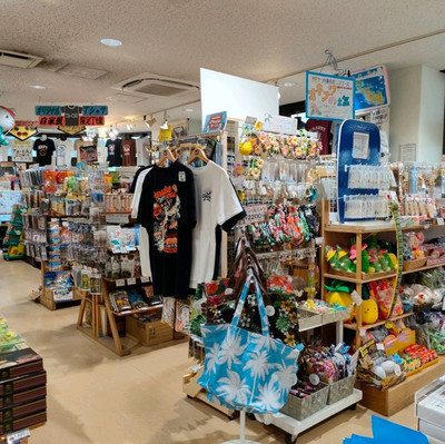 沖縄 嘉手納】嘉手納でレアグッズ✨ | Trip.com 嘉手納町 沖縄 嘉手納】嘉手納でレアグッズ✨ | Trip.com 嘉手納町
