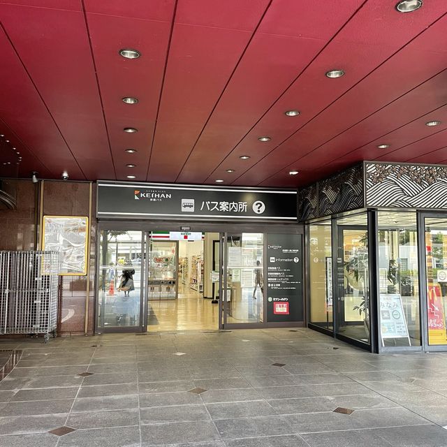 【京都府】JR京都駅から徒歩1分！好立地ホテルに滞在！！