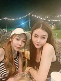เที่ยวกันมั้ย
