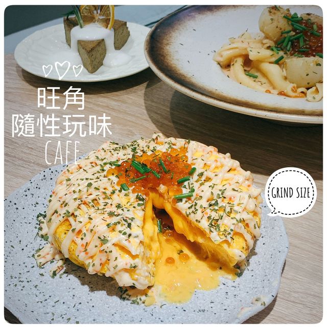 窮撚賣咖啡☕️因呢一句我發現左旺角高質cafe😈
