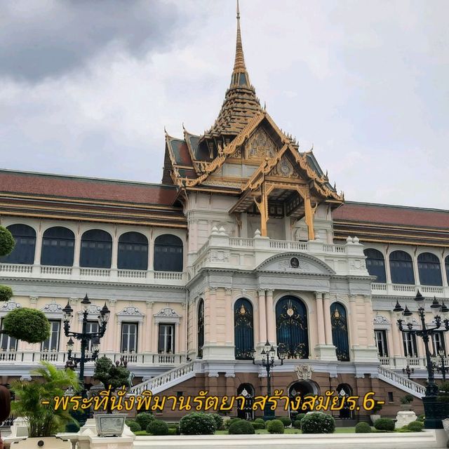 "วัดพระแก้ว" ใจกลางพระนคร