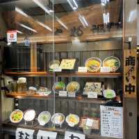 【愛知県】老舗のお店で名古屋グルメを楽しむ！