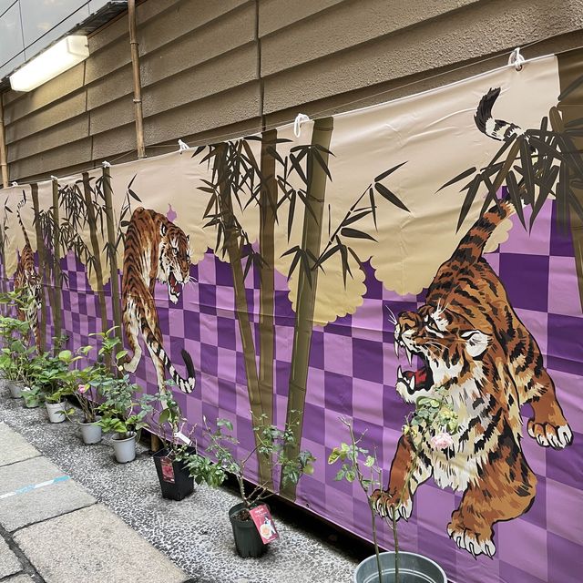 【大阪府】健康・薬の神の少彦名神社へ！
